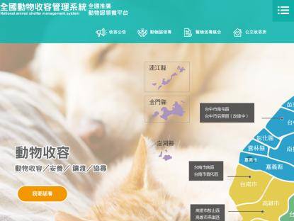 SAMP Сервер №L®р№CАё¦P¦n¦¬®e©Т Outdated Game Mate Shelter