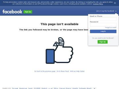 SAMP Сервер Sin Nombreeeee