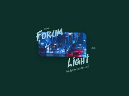 SAMP Сервер NewLife | АКЦИЯ: x2 Exp!