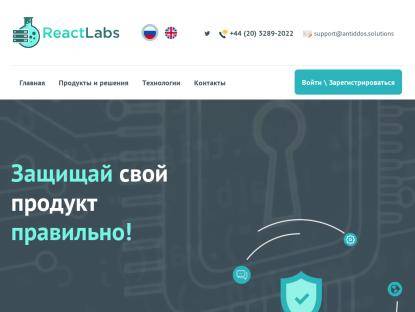 SAMP Сервер Sirius Project