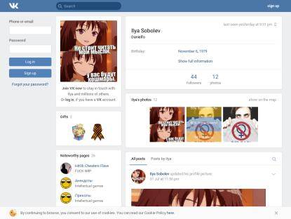 SAMP Сервер Montana Role Play [ADM/LID]