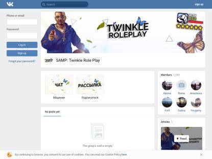 SAMP Сервер Twinkle RP | 10 lvl, 10kk, 10k Donate (Адм/Лид)