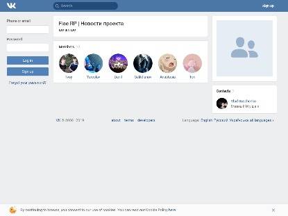 SAMP Сервер LeanWorld Rp | 9lvl 50kk 25k Donate [АДМ|ЛИД]