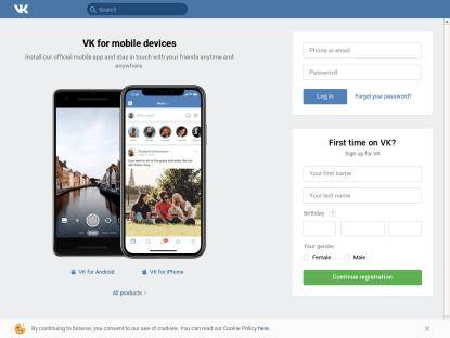 SAMP Сервер Arizona Role Play Rome ADMIN + LID /arz