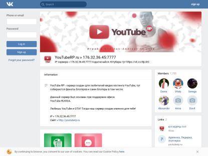 SAMP Сервер Arizona RP | SurXXXise | Update