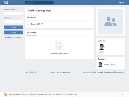 SAMP Сервер [CarnageWARS] | Server 01