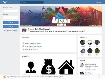 SAMP Сервер XXXrp_eventus