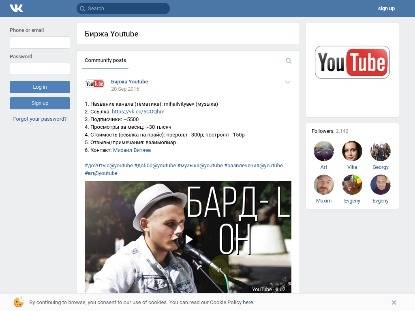 SAMP Сервер Rejarce RP | БОНУС > 10LVL, 100KK, 25000 DONATE