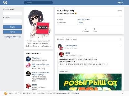 SAMP Сервер YouTube RP | Нужны Лидеры/Админы!