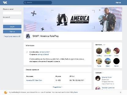 SAMP Сервер America Role Play | New York