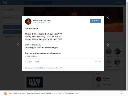 SAMP Сервер Arial-Rp.Ru | Акция X3 | Client 0.3.7