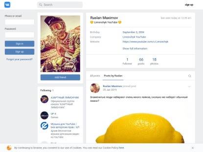 SAMP Сервер Morana