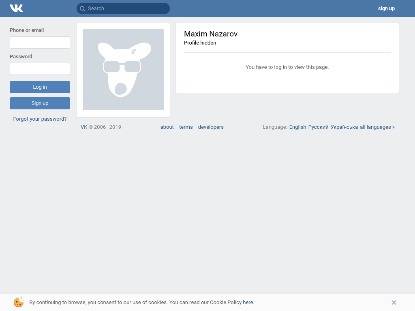 SAMP Сервер Muver RP || 20kk ADM