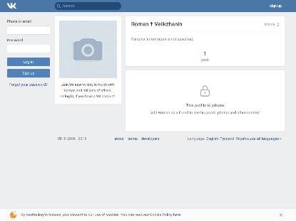 SAMP Сервер Solution RP | 20lvl 60kk 20k don (ЛИД, ХЕЛП)