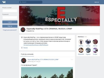 SAMP Сервер SAMP SERVER