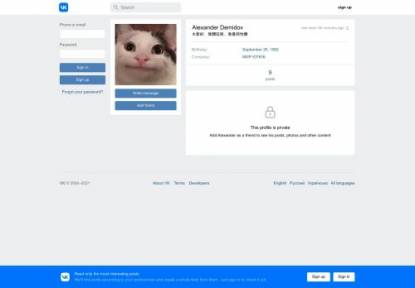 SAMP Сервер Arizona RP | RED ROCK | Обновление!