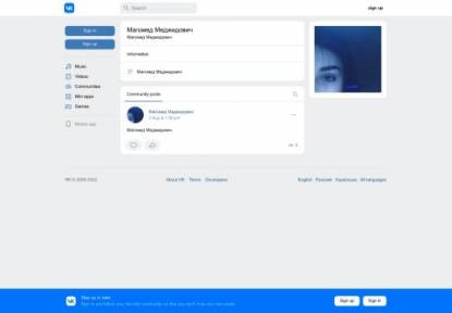 SAMP Сервер Arizona Xyeta 10 LVL 99k AZ 100KK > + ADM/LID