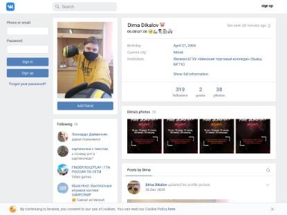 SAMP Сервер Arizona | Mazau • 10lvl + 1kk AZ-coin + 50kk$ •