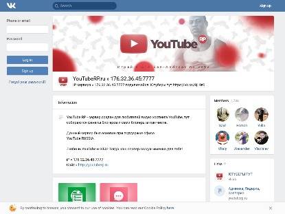 SAMP Сервер Arizona RP | MARTI | НОВЫЕ КОНТЕЙНЕРЫ + АКСЫ + ЛАУ