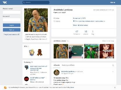 SAMP Сервер Vestra Project RP | 9 LVL 50KK 10K DONATE [ADM/LID
