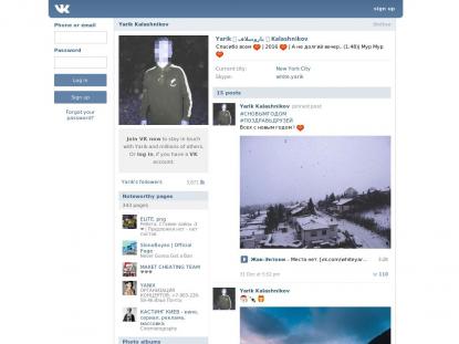 SAMP Сервер SAMP SERVER