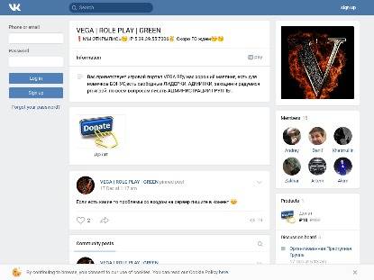 SAMP Сервер SAMP: ACT Role Play | Development