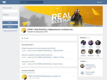 SAMP Сервер Real RolePlay | BONUS: 9.999.999 + LIC | X2DAY