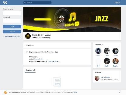 SAMP Сервер Melody JAZZ | 10LVL 70kk 70k DONATE