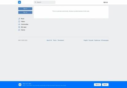 SAMP Сервер Force of Corruption | Server: Test