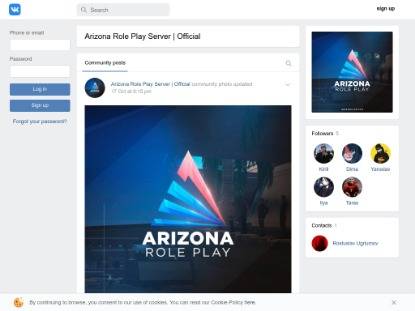 SAMP Сервер Arizona RP l Lednik l 10LVL. $90 МЛН. 145K AZ