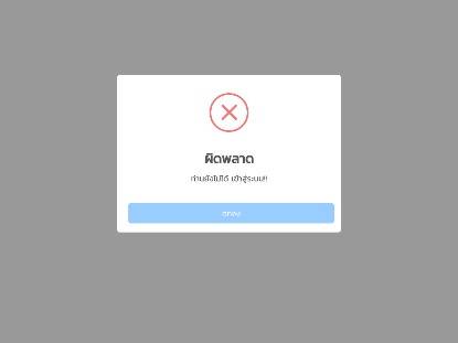 SAMP Сервер SAMP 0.3.7-R2 Poseidon Roleplay Е§·РаєХВ№г№аЎБКм!