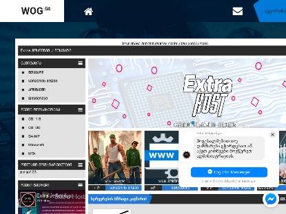 SAMP Сервер - Modern Dream Role Play | Client 0.3.7