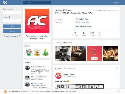 SAMP Сервер Arizona Role Play | Gambel | Открытие!