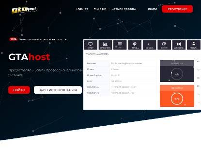 SAMP Сервер Heavily-Rp | Бонус: 10lvl + 50.000.000$ + 10000 DM