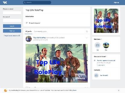 SAMP Сервер •• Top Life RP • | 20.000.000 РУБ|8 ЛВЛ|ЛИДЫ ••