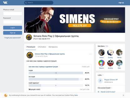 SAMP Сервер GottHard Role Play | Тестовый сервер