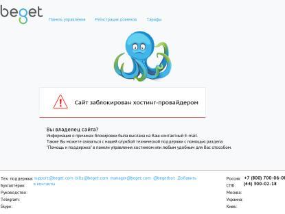 SAMP Сервер SAMP SERVER
