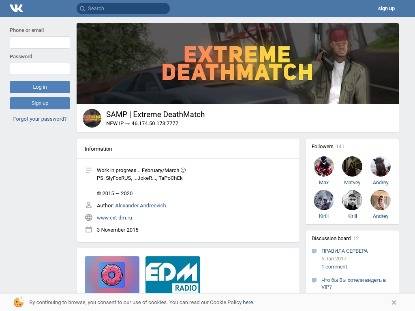 SAMP Сервер EXTREME DEATCHMATCH | Скоро открытие!