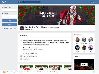 SAMP Сервер Warrior Role Play | Играй вместе с нами!