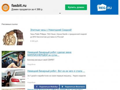 SAMP Сервер SAMP SERVER