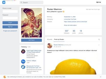 SAMP Сервер First RolePlay 01 | Тестовый сервер