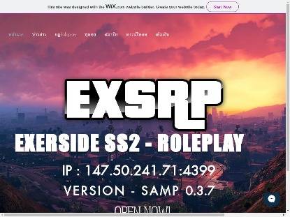SAMP Сервер [SA:MP] Exerside Roleplay | Log in with name (UC)