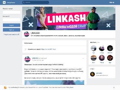 SAMP Сервер Canady RP | 10lvl, 99kk, 25k Donate