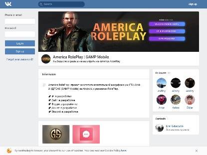 SAMP Сервер America RolePlay | SAMP MOBILE | РАЗРАБОТКА