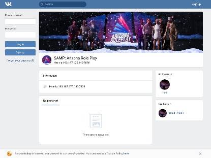 SAMP Сервер Arizona RP | Arizona | Технический Рестарт!