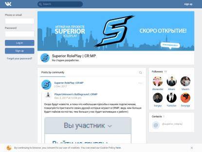 SAMP Сервер « Superior RolePlay | БОНУС: 5.00.000 | Акция - X2