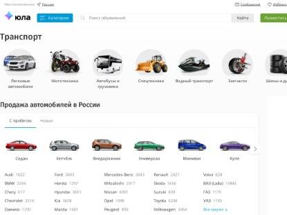 SAMP Сервер Arizona Crown