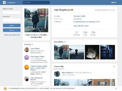 SAMP Сервер 'k3fam RP'