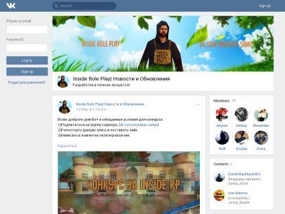 SAMP Сервер SAMP SERVER