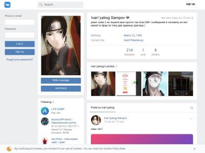 SAMP Сервер Arizona RP | Avondale | 99kk$ + 50k AZ + Бонус(ADM